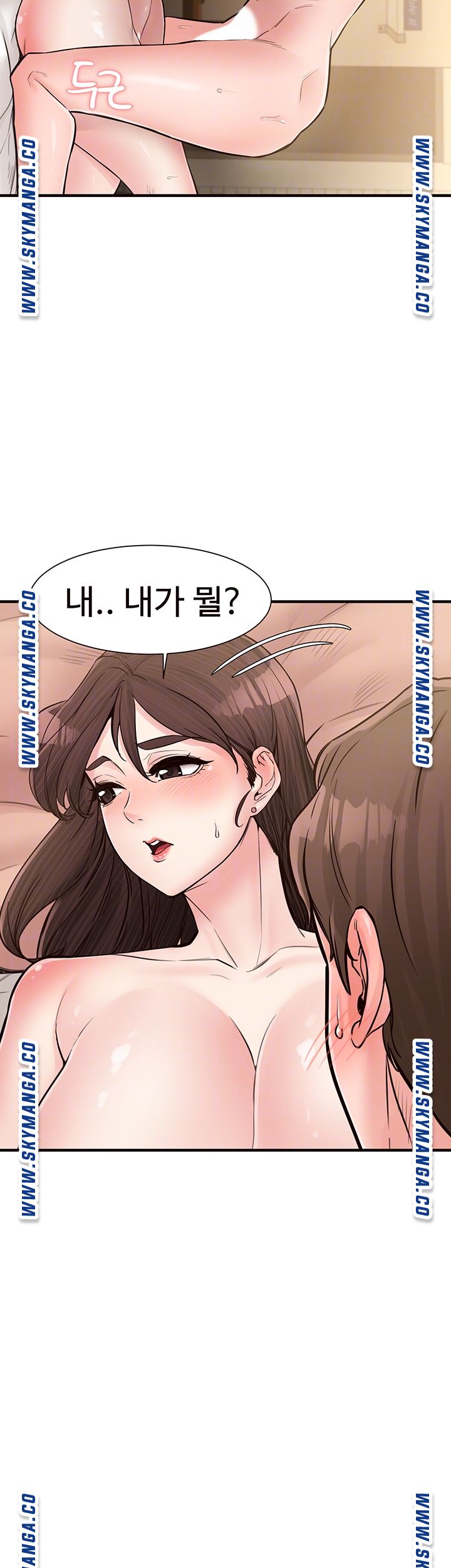 Watch image manhwa Public Interest Raw - Chapter 19 - qarb0cbX1OXZ7EC - ManhwaXX.net