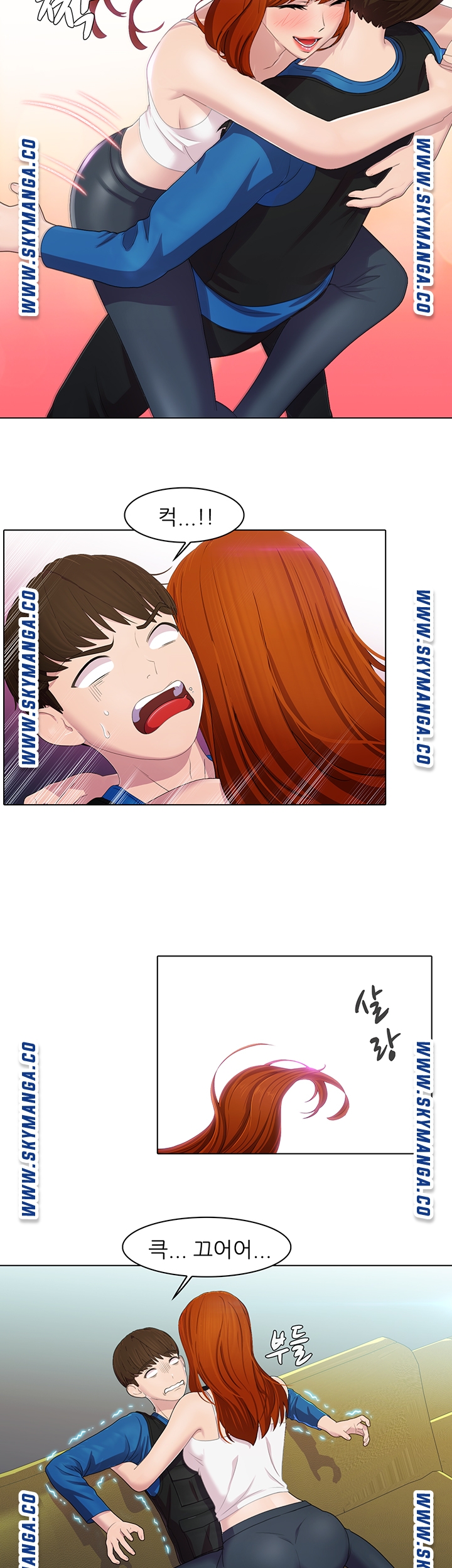 Read manga Pleasure Delivery Raw - Chapter 20 - qzMoWNxe35Jr5C2 - ManhwaXXL.com