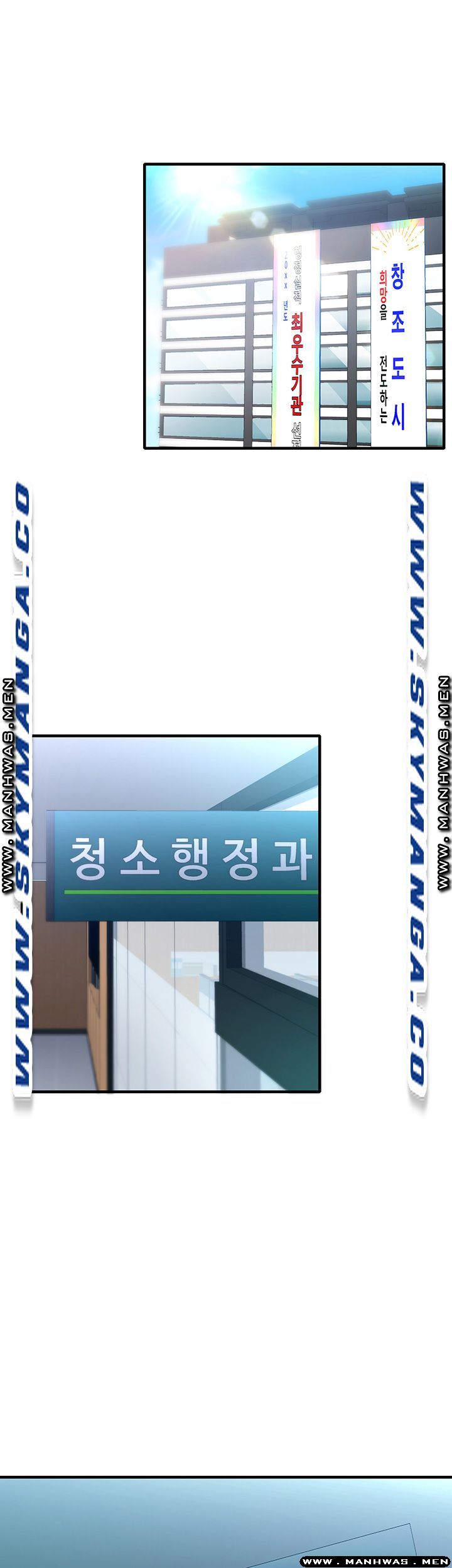 Watch image manhwa Public Interest Raw - Chapter 14 - rQnOWBPenh6Unym - ManhwaXX.net