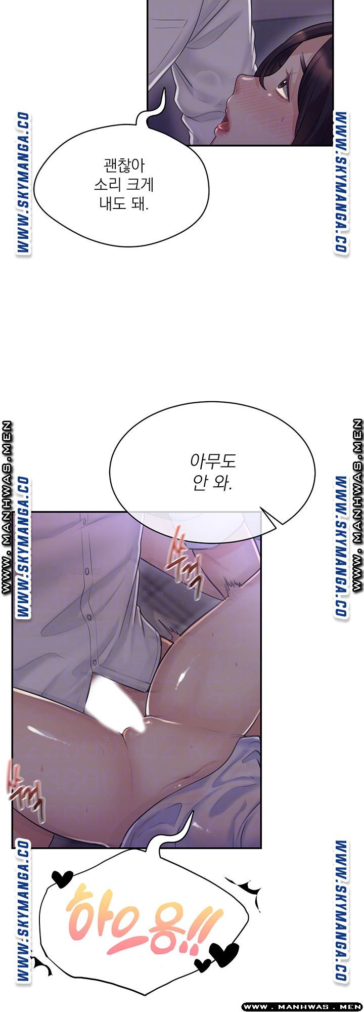 Watch image manhwa Public Bathhouse Raw - Chapter 30 - reQfjW7ZWEL8ELt - ManhwaXX.net