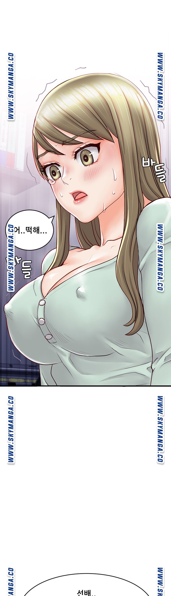 Watch image manhwa Broadcasting Club Raw - Chapter 02 - rtEEN6zlEpEgwSP - ManhwaXX.net