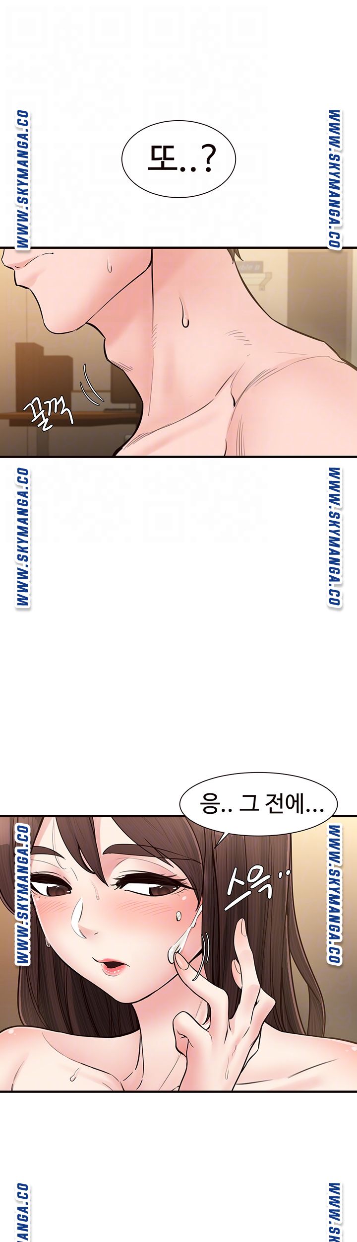 Watch image manhwa Public Interest Raw - Chapter 19 - s0Ez8UMIh6uuRPL - ManhwaXX.net