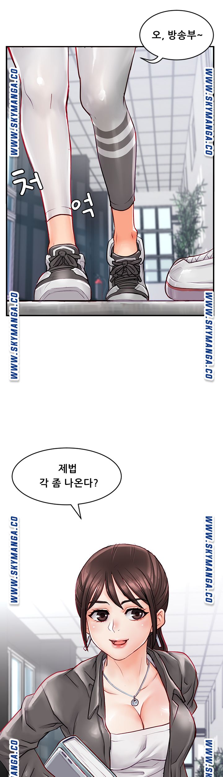 Watch image manhwa Broadcasting Club Raw - Chapter 02 - s6mePStZt8mv5ww - ManhwaXX.net