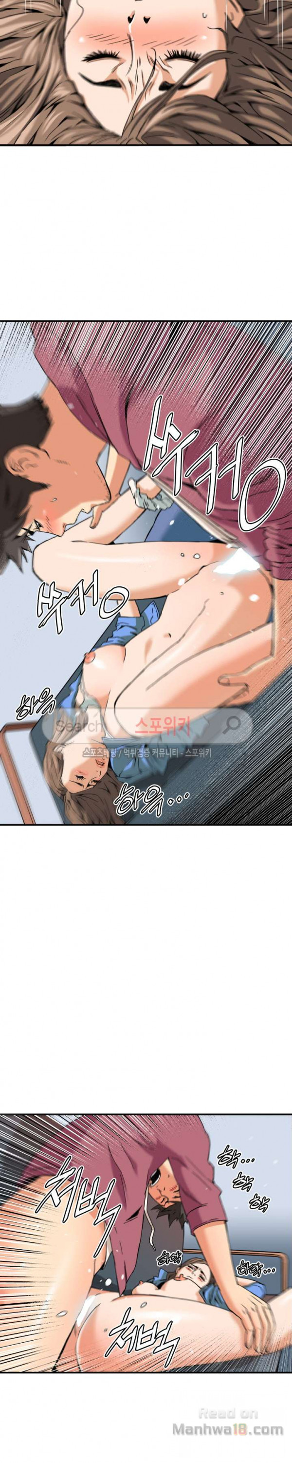 Read manga Secret Mistress Raw - Chapter 9 - sEDaE8PZ66gGdIo - ManhwaXXL.com