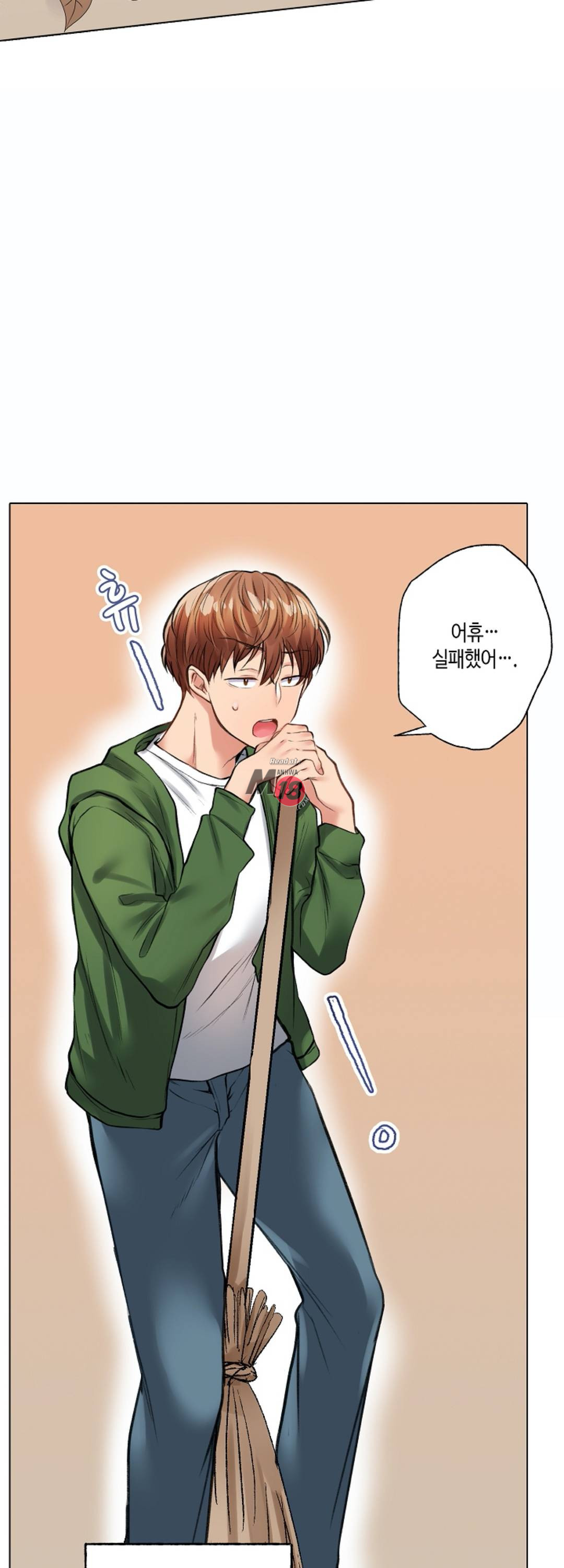 Watch image manhwa Women In Their 30s Are Not Good At Inserting Raw - Chapter 01 - sP9n1BawnqWR816 - ManhwaXX.net