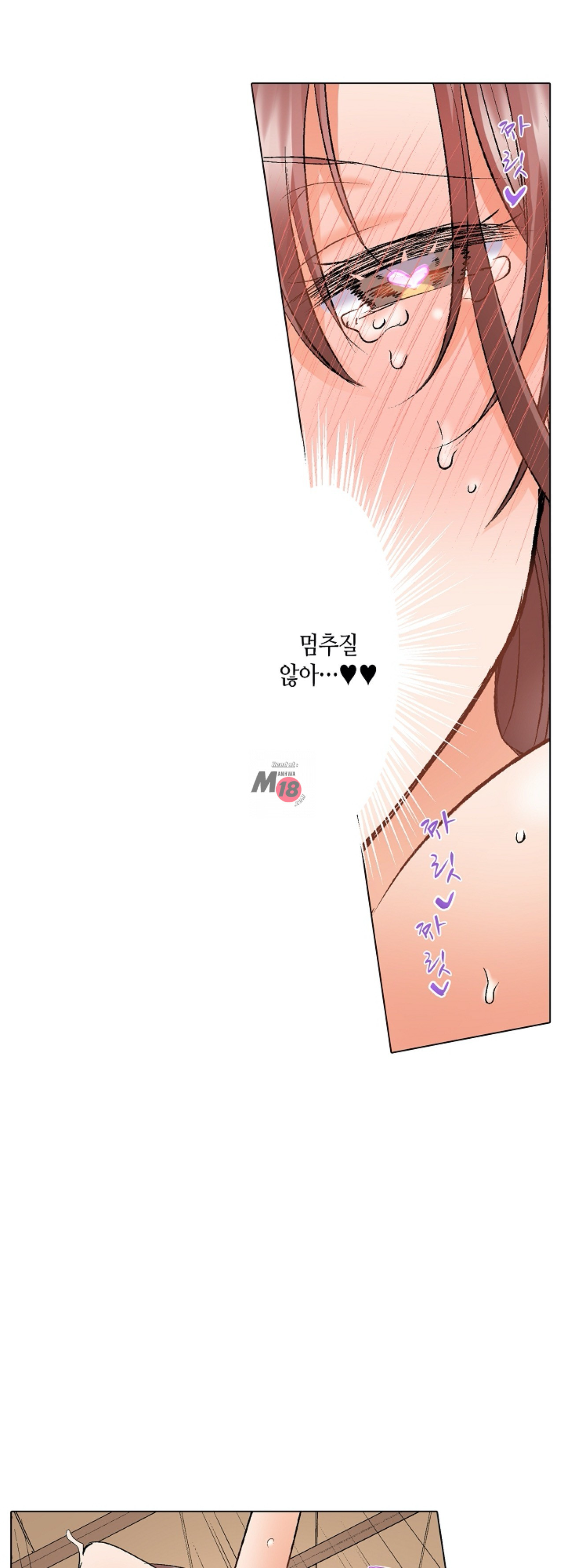 Watch image manhwa Women In Their 30s Are Not Good At Inserting Raw - Chapter 10 - sRzgTYcm6oFinOW - ManhwaXX.net