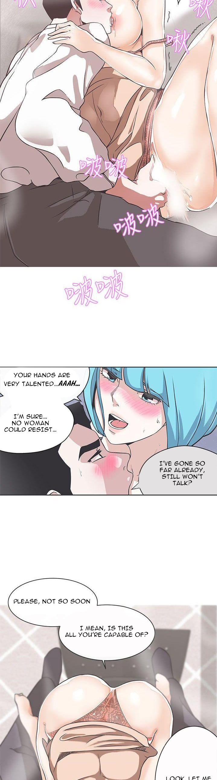 Watch image manhwa Love Navigation - Chapter 30 - sULSEK1bJYBV3NP - ManhwaXX.net