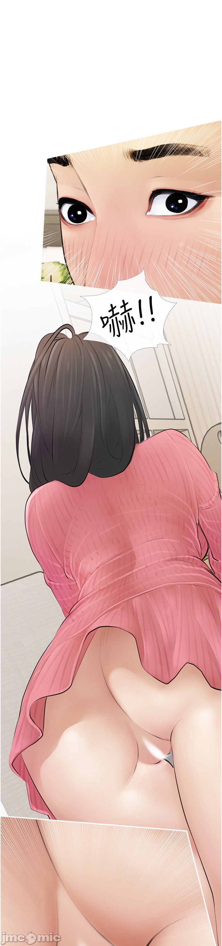 Watch image manhwa Obscene Private Lesson Raw - Chapter 01 - sVyik4z8OT5O0e5 - ManhwaXX.net