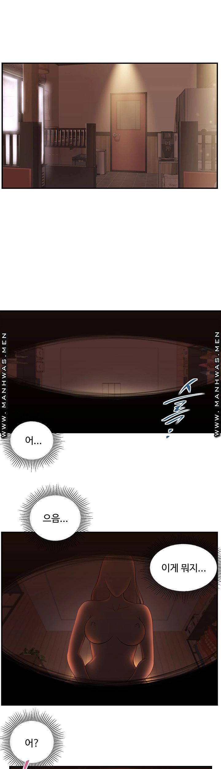 Read manga Age Of Innocence Raw - Chapter 02 - sdpjOIFE9FY6FOS - ManhwaXXL.com