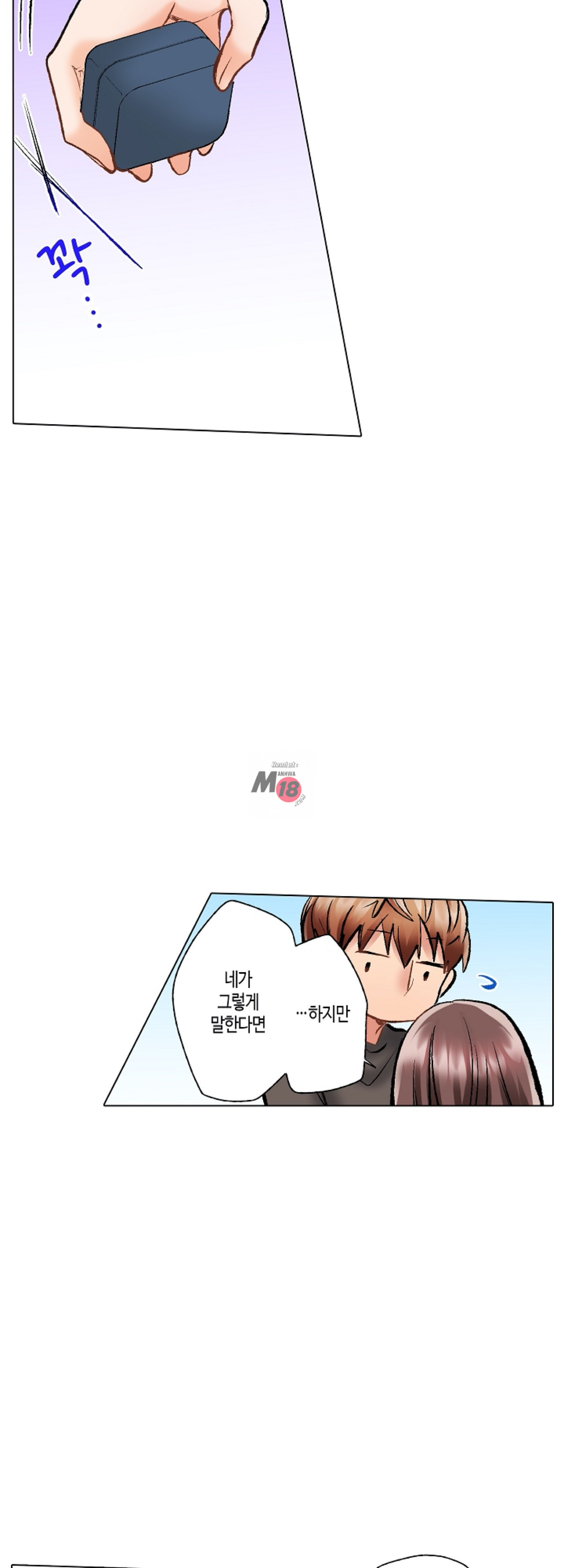 Watch image manhwa Women In Their 30s Are Not Good At Inserting Raw - Chapter 08 - sgwtfqO6OY1GZam - ManhwaXX.net