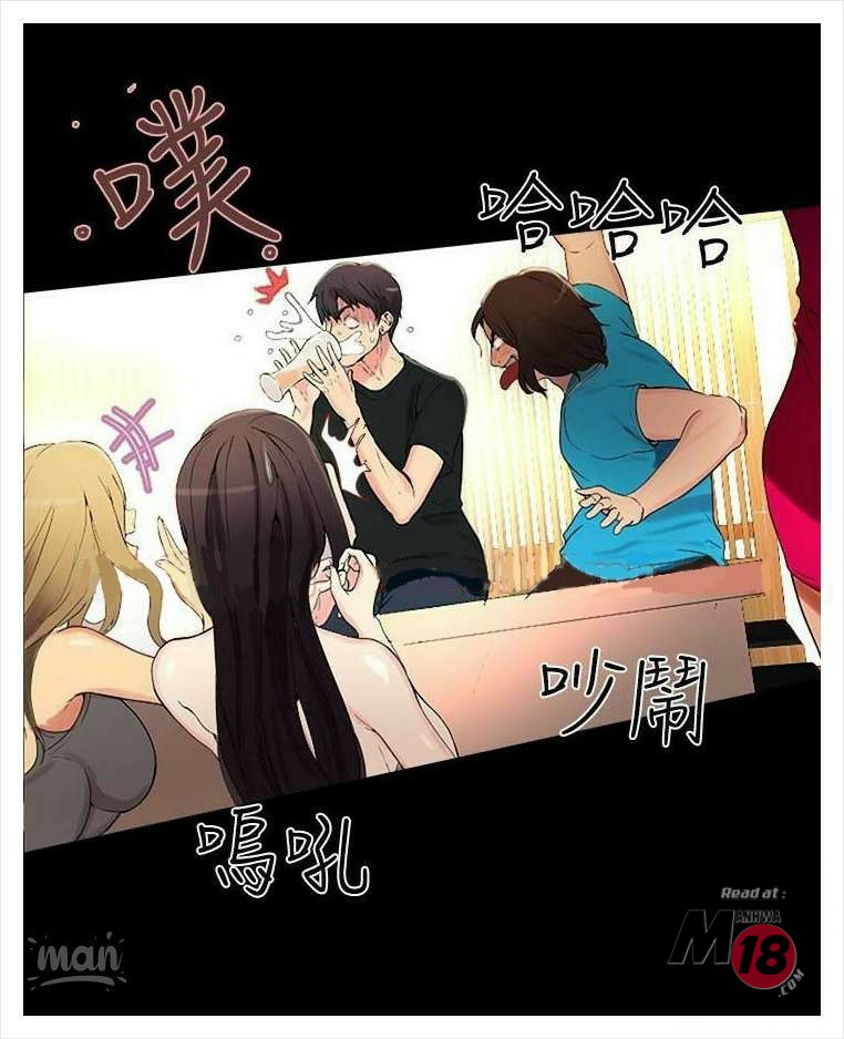 Read manga Pc Goddess Room - Chapter 03 - sjIWp9621ayEWep - ManhwaXXL.com