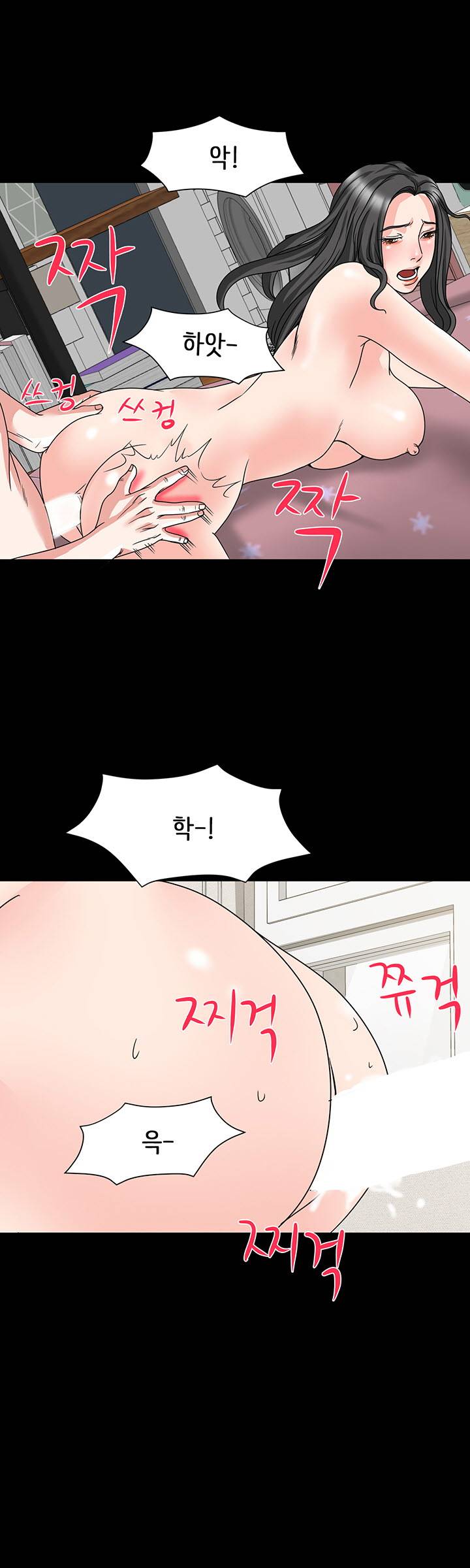 Watch image manhwa Bad Dad Raw - Chapter 17 - sl1JfwhMpMB1xYj - ManhwaXX.net