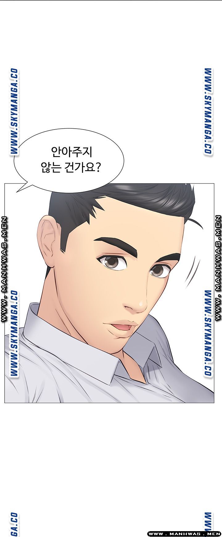 Watch image manhwa Gamble Raw - Chapter 32 - t256hHBRG15z3ig - ManhwaXX.net