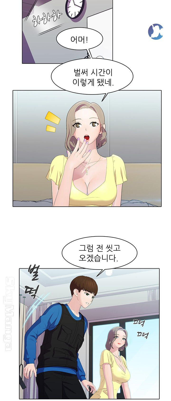 Watch image manhwa Pleasure Delivery Raw - Chapter 09 - tDR3Smu17l52GhI - ManhwaXX.net