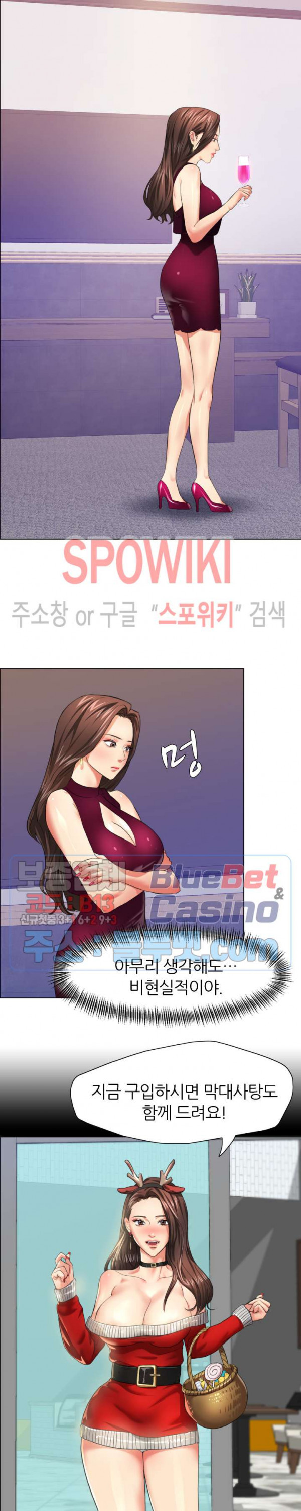 Watch image manhwa Last Year Manhwa Raw - Chapter 17 - tPr9bMIdKHzCVvP - ManhwaXX.net