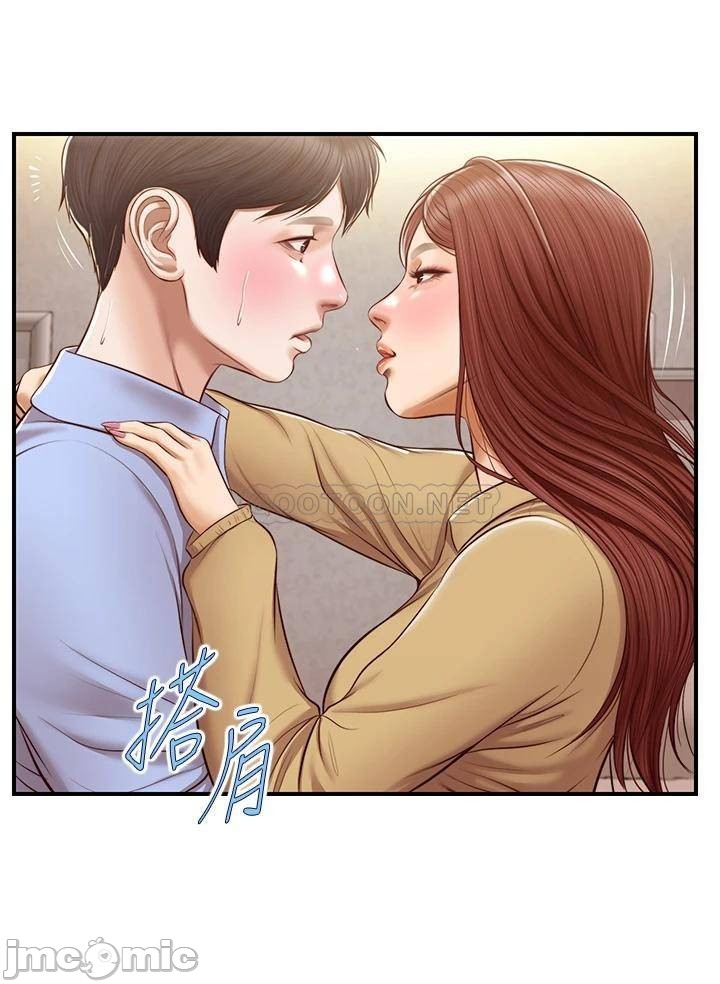 Watch image manhwa Age Of Innocence Raw - Chapter 14 - tkzi3OXq8tkgkkz - ManhwaXX.net