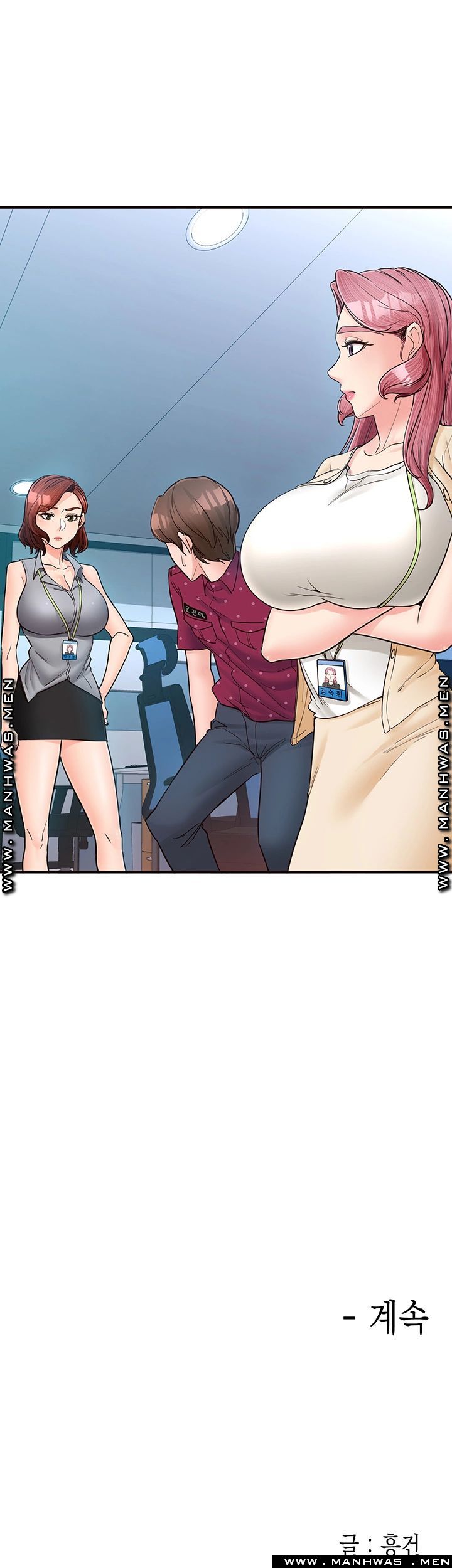 Watch image manhwa Public Interest Raw - Chapter 10 - tzjA305lGia0Iug - ManhwaXX.net