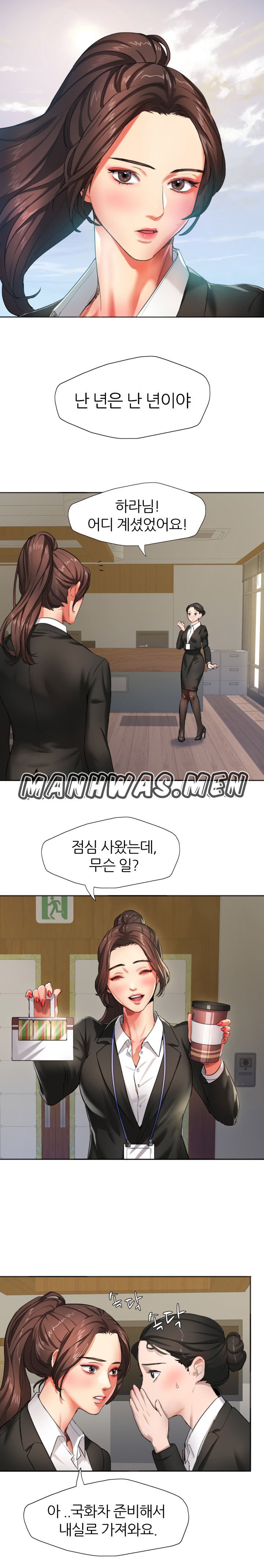 Watch image manhwa Last Year Manhwa Raw - Chapter 01 - u2TCJLEiIjqx37r - ManhwaXX.net