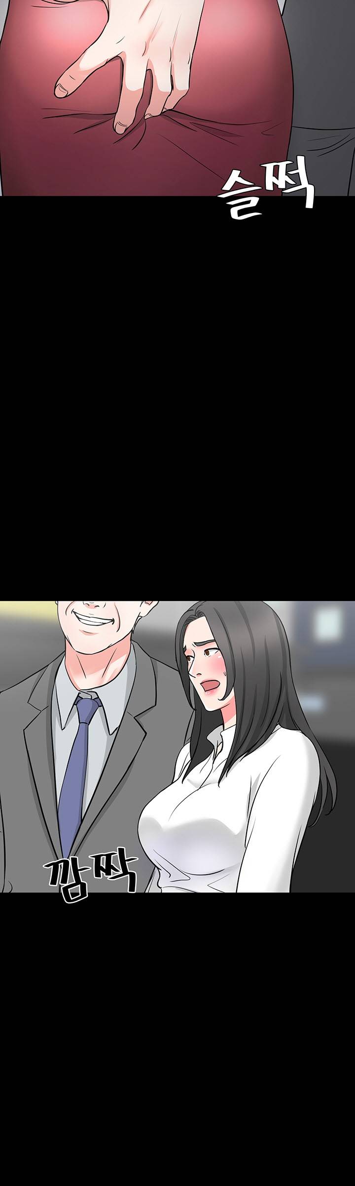 Watch image manhwa Bad Dad Raw - Chapter 44 - uINxs252HKdq0au - ManhwaXX.net