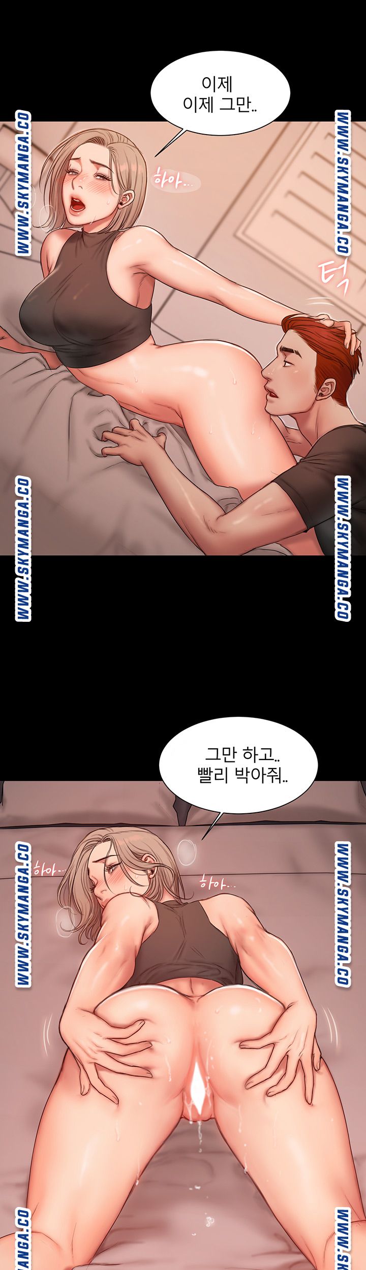 Watch image manhwa Friends Raw - Chapter 01 - uOoOFkYa6oSGyGH - ManhwaXX.net