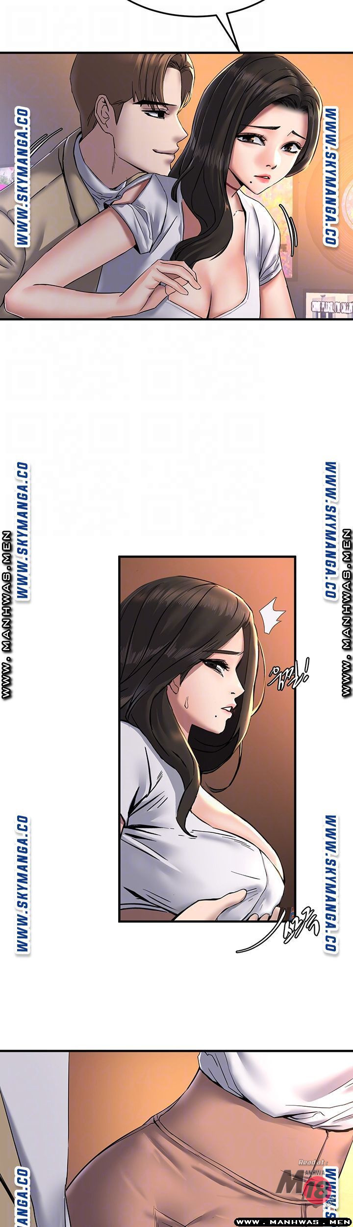 Watch image manhwa S Patch Raw - Chapter 19 - uboPHQPURgXghLj - ManhwaXX.net