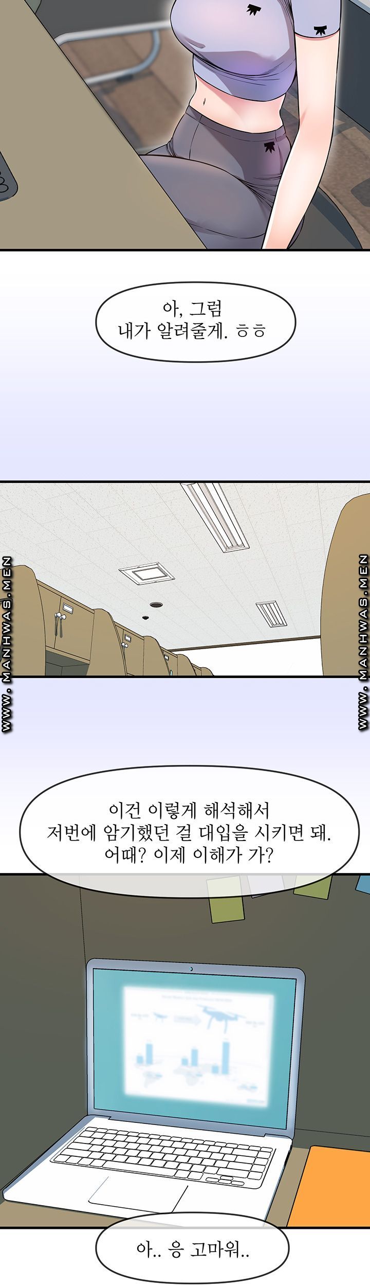 Watch image manhwa Boss Of Reading Room Raw - Chapter 04 - v36NYKDKpb8jc0D - ManhwaXX.net