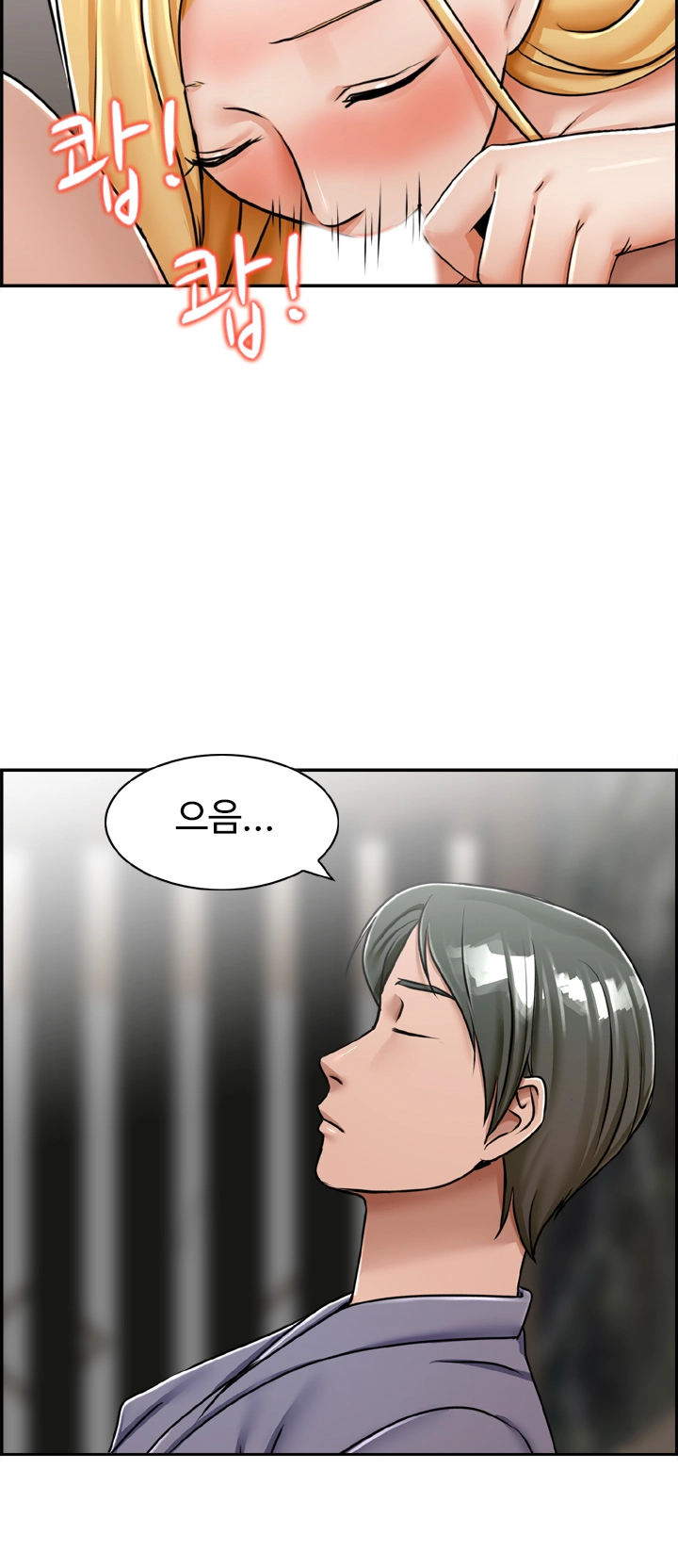 Watch image manhwa An Affair Raw - Chapter 21 - vD7dLxibrTt3kGn - ManhwaXX.net