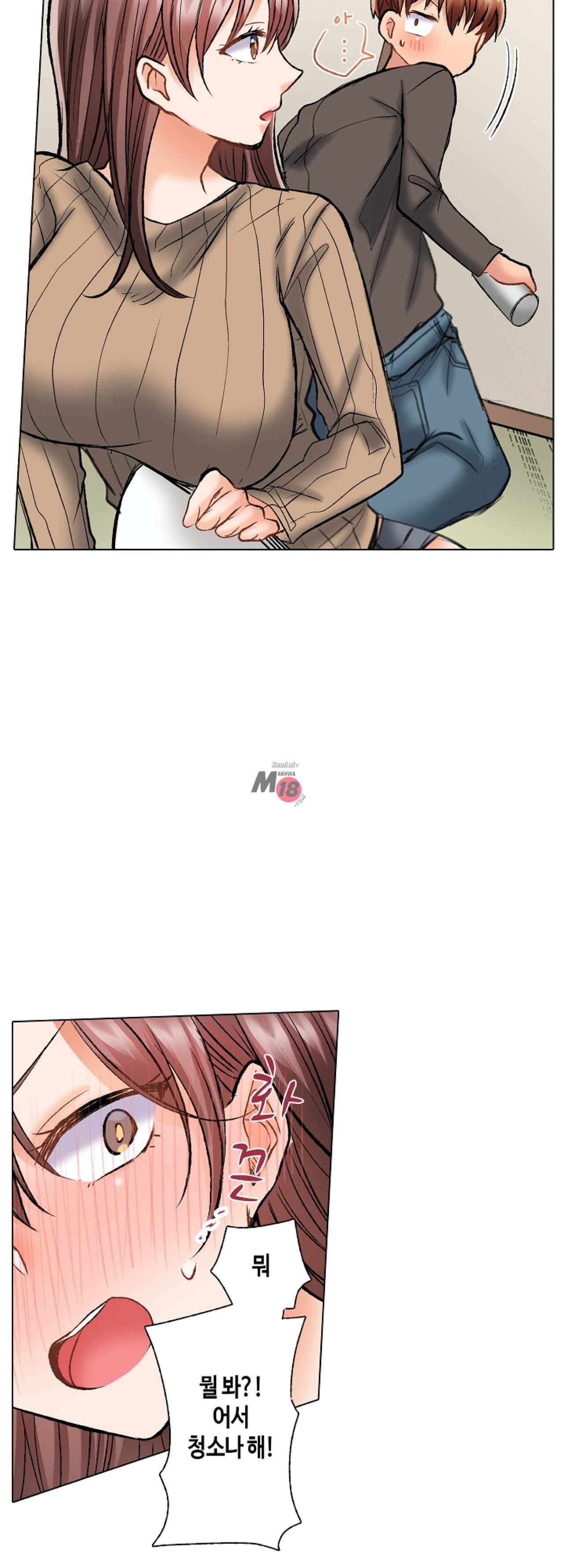 Watch image manhwa Women In Their 30s Are Not Good At Inserting Raw - Chapter 08 - vEdN3R5wbcI09ox - ManhwaXX.net