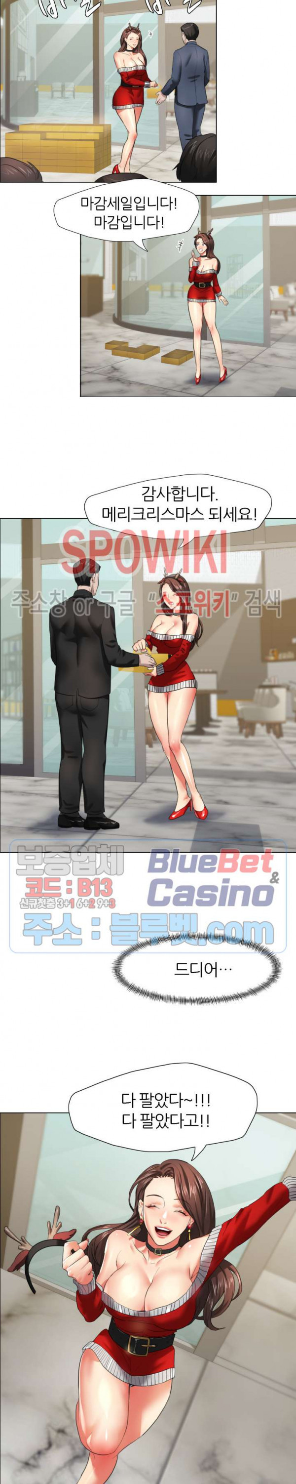 Watch image manhwa Last Year Manhwa Raw - Chapter 13 - vdhuXv4AZ8e6heE - ManhwaXX.net