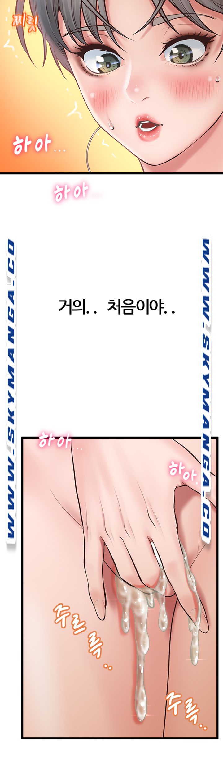 Watch image manhwa Secret Cohabitation Raw - Chapter 08 - vh4xqnNpuG05b8P - ManhwaXX.net