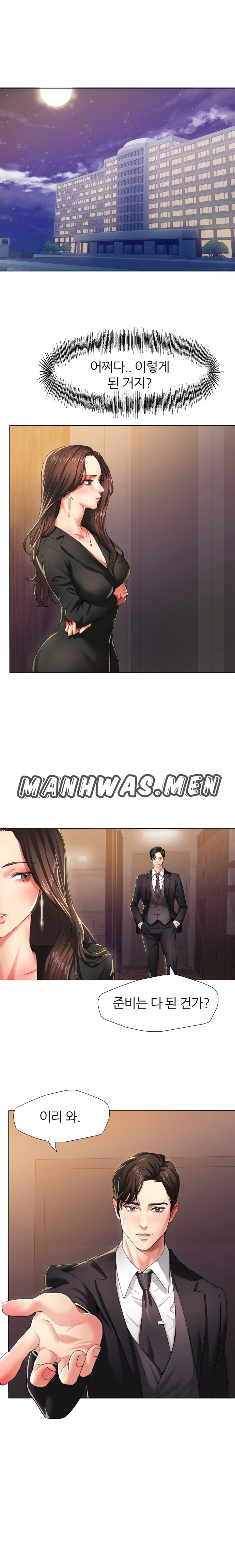 Watch image manhwa Last Year Manhwa Raw - Chapter 01 - viOI4kZlIvEwoAu - ManhwaXX.net