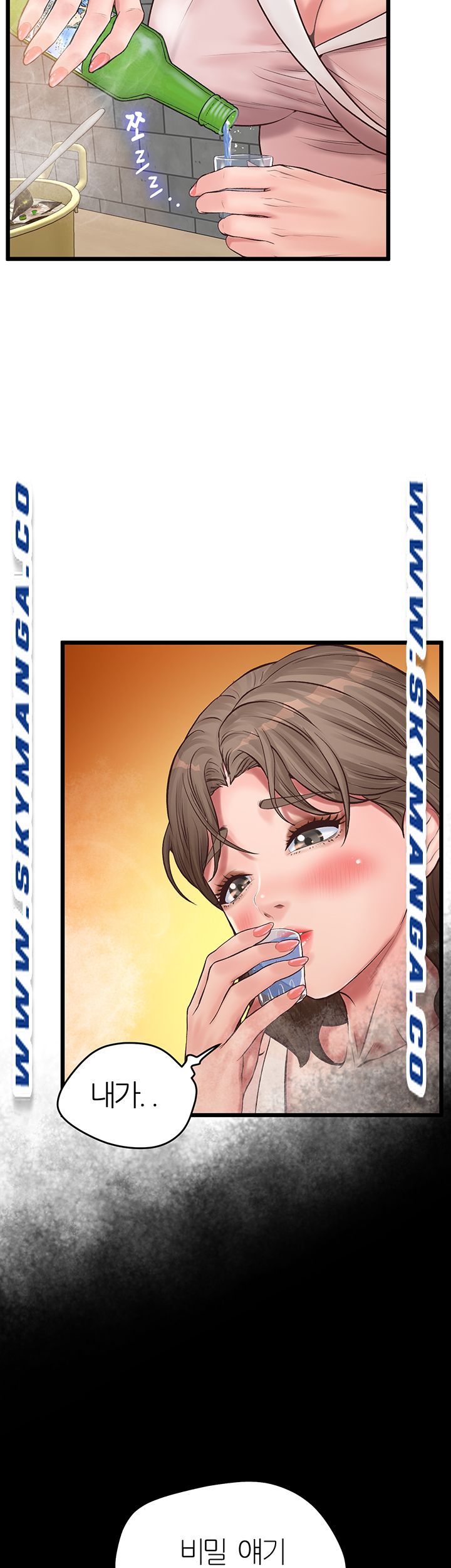 Watch image manhwa Secret Cohabitation Raw - Chapter 08 - vji5Eh3jZWAtJJE - ManhwaXX.net