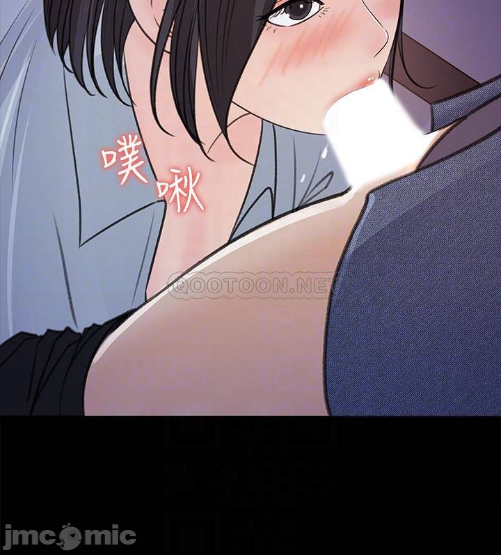 Watch image manhwa Keep Her Raw - Chapter 18 - w47F8SYfvD17p0P - ManhwaXX.net