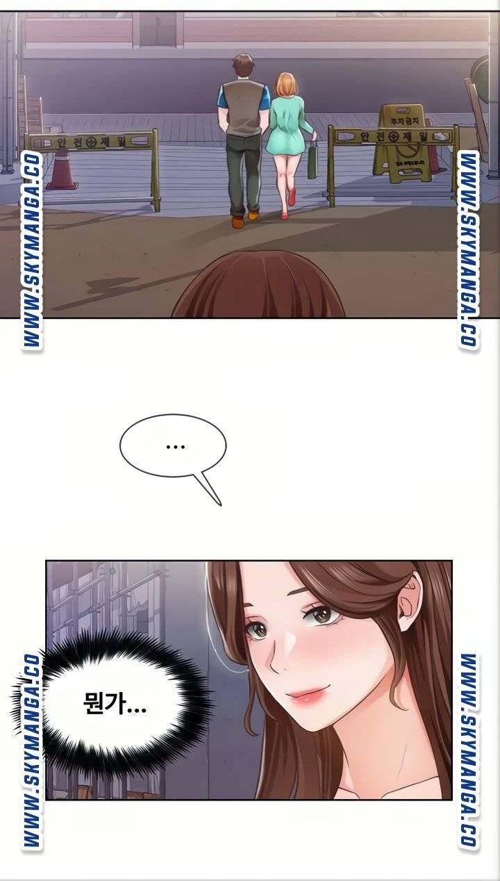 The image wAM97O8ffVAjhPe in the comic Nogada Romance Raw - Chapter 04 - ManhwaXXL.com