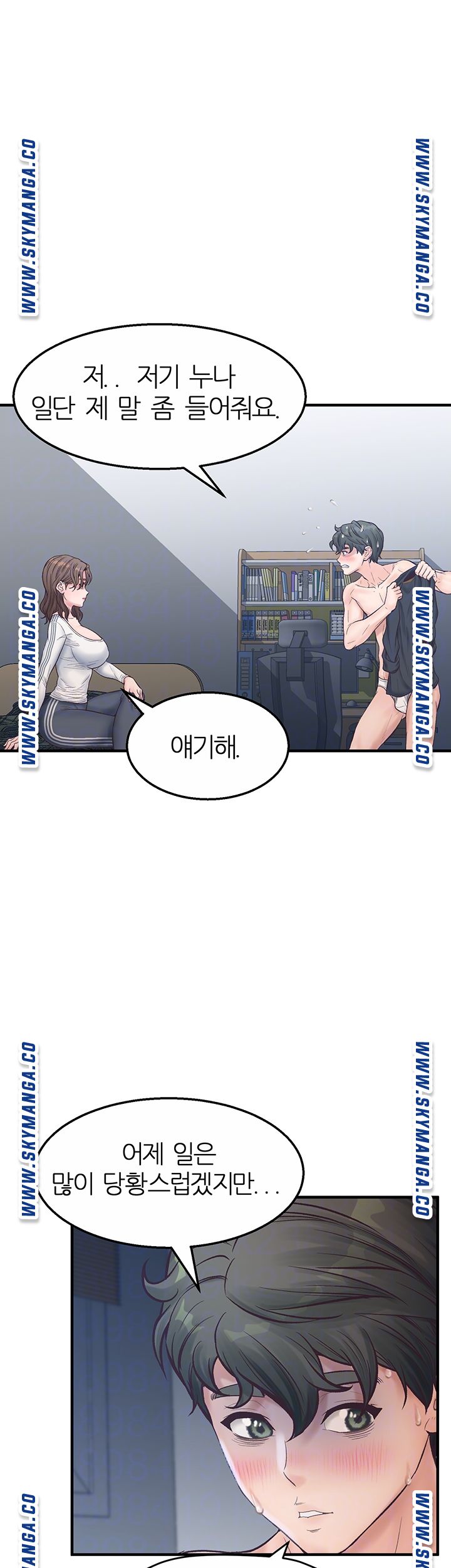 Watch image manhwa Secret Cohabitation Raw - Chapter 13 - wRkAX13Yit3bIlU - ManhwaXX.net