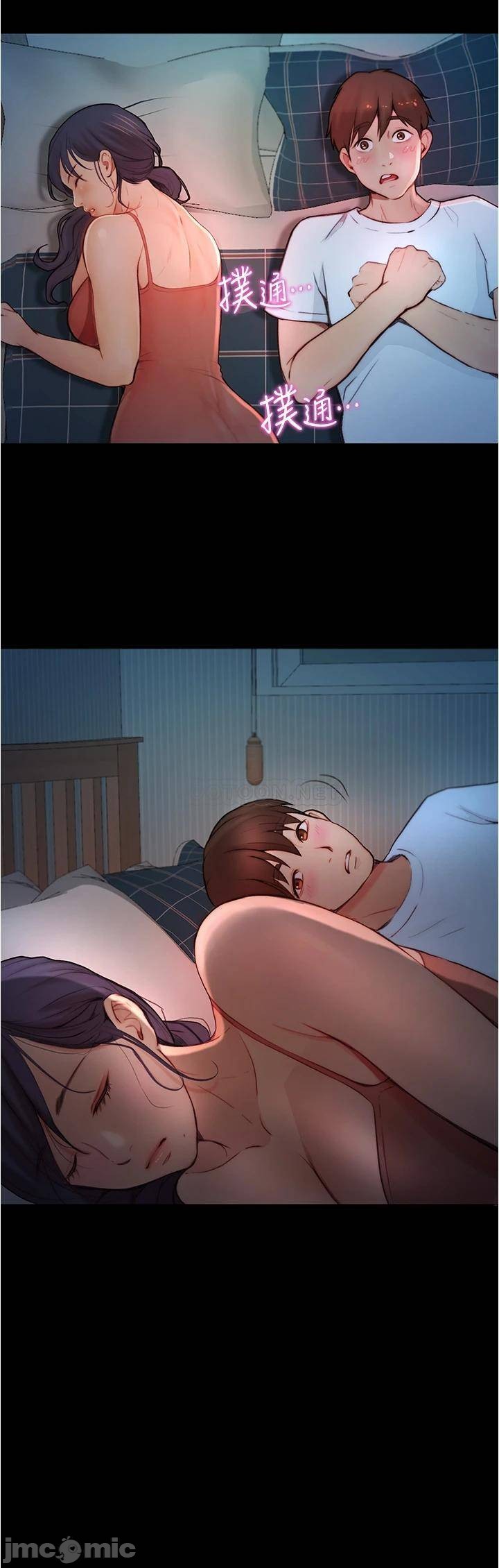 Watch image manhwa Happy Campus Raw - Chapter 04 - we4XLr1ds4fE4h3 - ManhwaXX.net