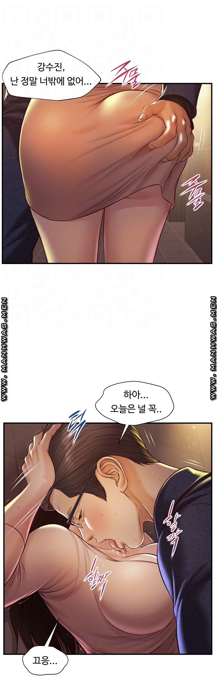 Watch image manhwa Age Of Innocence Raw - Chapter 03 - wk9AXHe6m20Gtgt - ManhwaXX.net