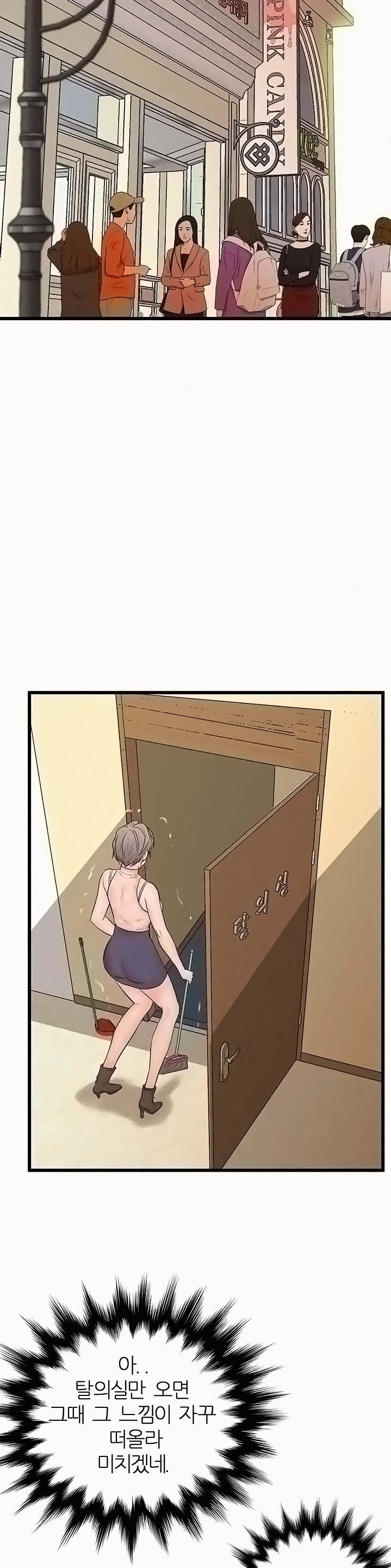 Watch image manhwa Secret Cohabitation Raw - Chapter 15 - woKnXWwqbMm5xDg - ManhwaXX.net