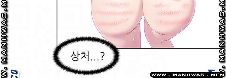 Watch image manhwa Pleasure Delivery Raw - Chapter 15 - wzwGdAAGS5SpHCh - ManhwaXX.net