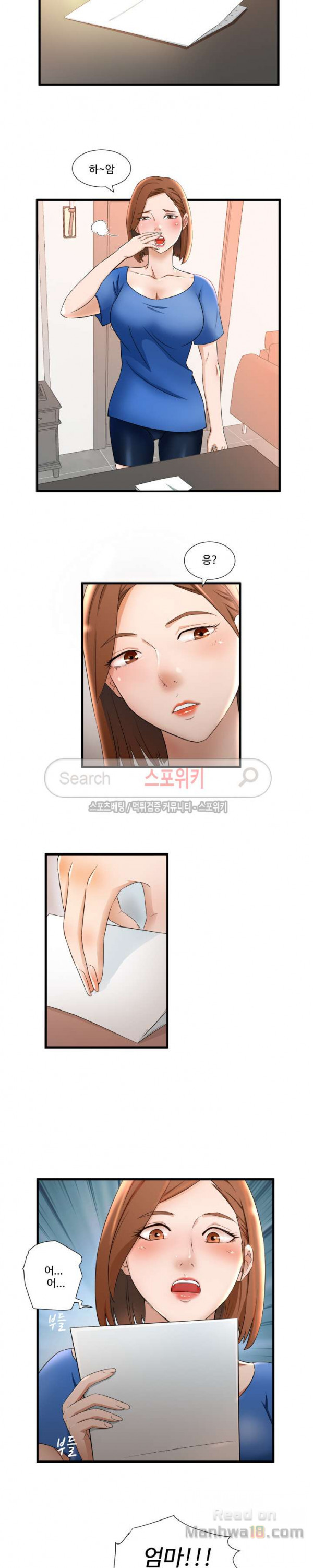 Read manga Mother And Daughter's Secrets Raw - Chapter 01 - x54hhfmjYcphgiF - ManhwaXXL.com