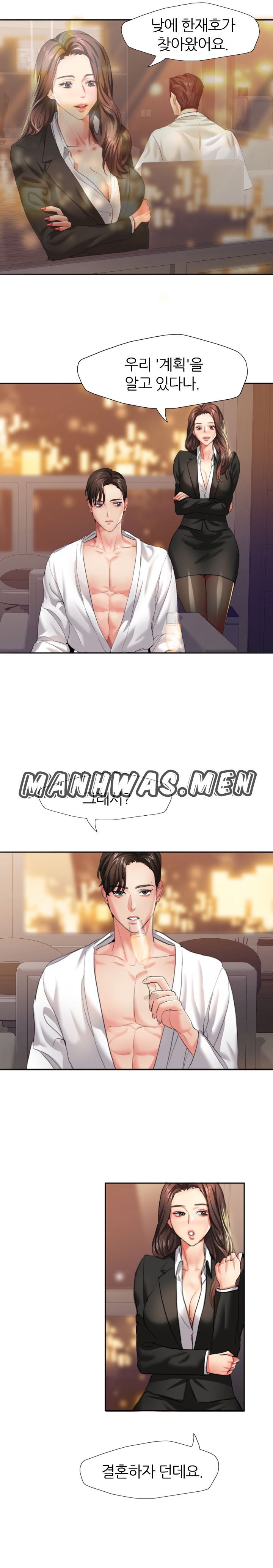 Watch image manhwa Last Year Manhwa Raw - Chapter 03 - xCuNyLBeU5jLERC - ManhwaXX.net