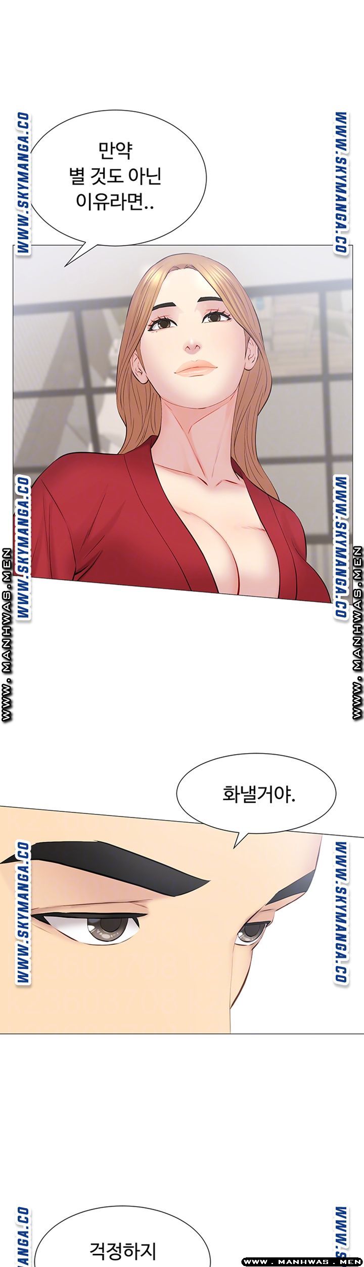 Watch image manhwa Gamble Raw - Chapter 32 - xECcFBVqHMJz3Qf - ManhwaXX.net