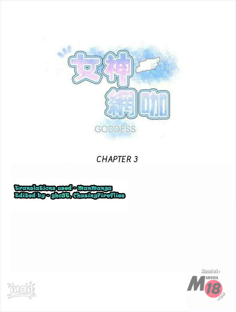Read manga Pc Goddess Room - Chapter 03 - xPcP9cS0rLxV9by - ManhwaXXL.com