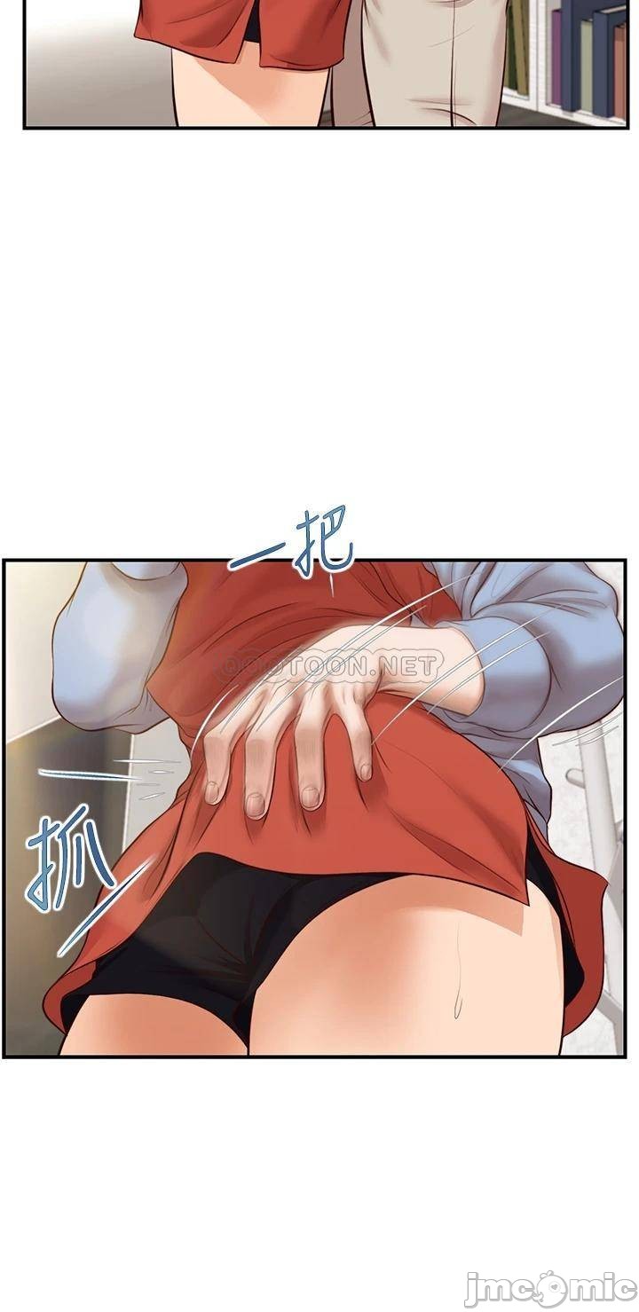 Watch image manhwa Age Of Innocence Raw - Chapter 21 - xbWmaniRpzsaLQ8 - ManhwaXX.net