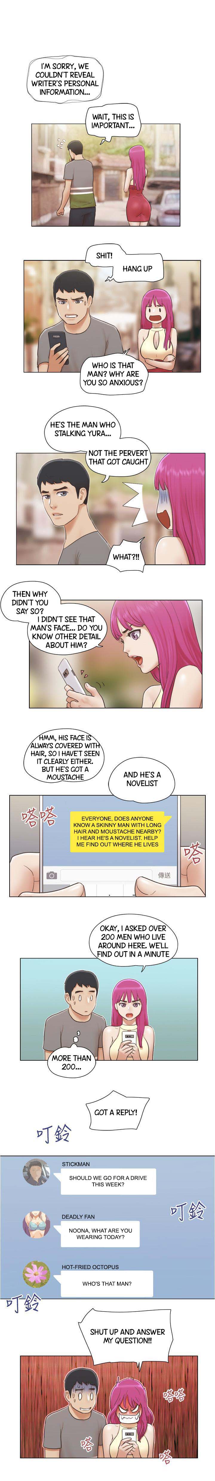 Read manga May I Touch It (Primatosakti) - Chapter 13 - xeV8H07EbcFKVef - ManhwaXXL.com