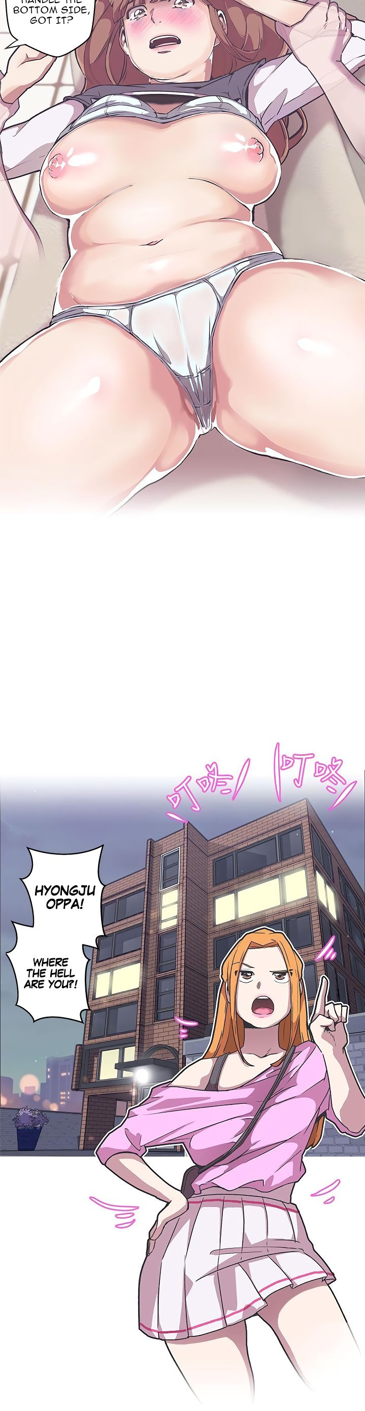 Watch image manhwa Love Navigation - Chapter 38 - xgsupqX1cIcBVI3 - ManhwaXX.net