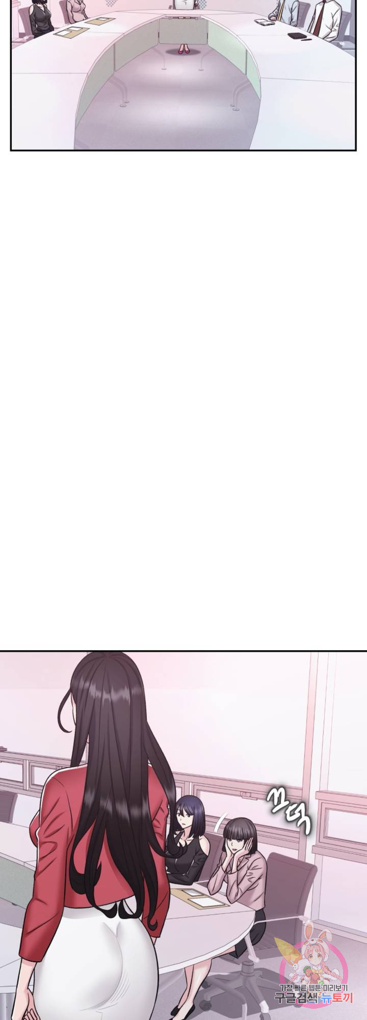 Read manga Lingerie Business Department Raw - Chapter 10 - y7d8RVpmZhTYhMk - ManhwaXXL.com