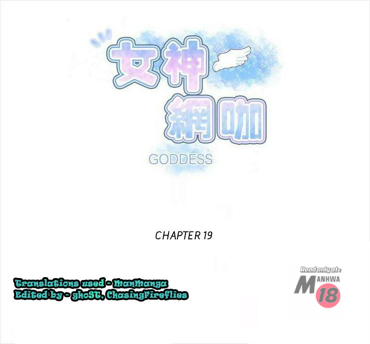 Read manga Pc Goddess Room - Chapter 19 - yhN7O06d7H6DICg - ManhwaXXL.com