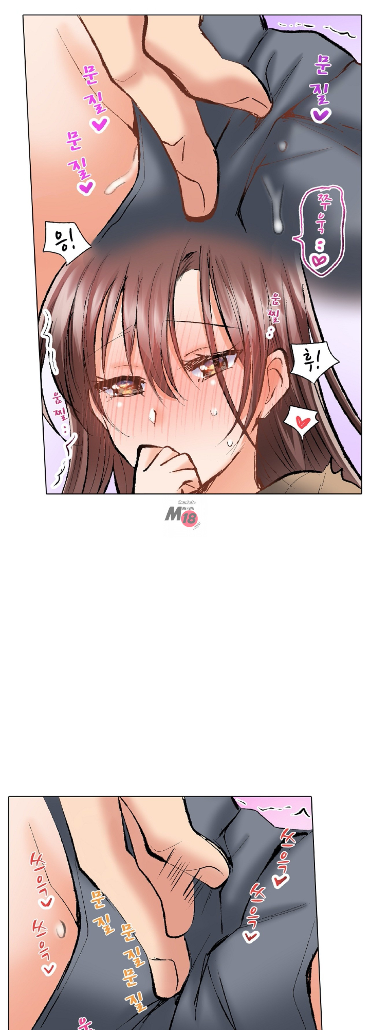 Watch image manhwa Women In Their 30s Are Not Good At Inserting Raw - Chapter 07 - ym9Q5xkZZ9Yhp9b - ManhwaXX.net