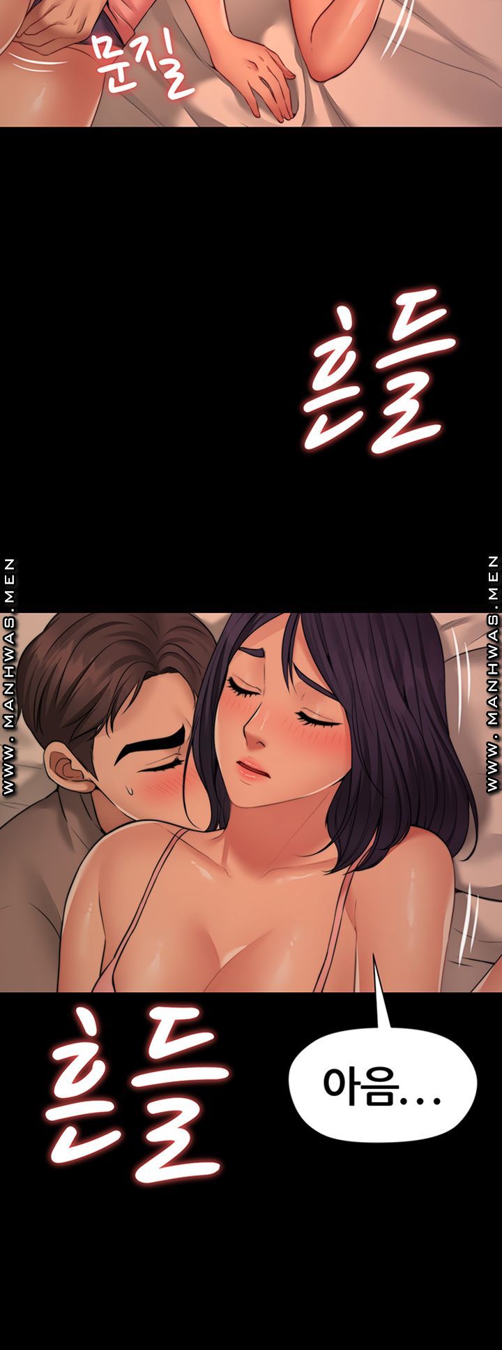 Read manga Frostbite Dream A Friend’s Woman Raw - Chapter 5 - ywTL8OrBZt3BTOs - ManhwaXXL.com
